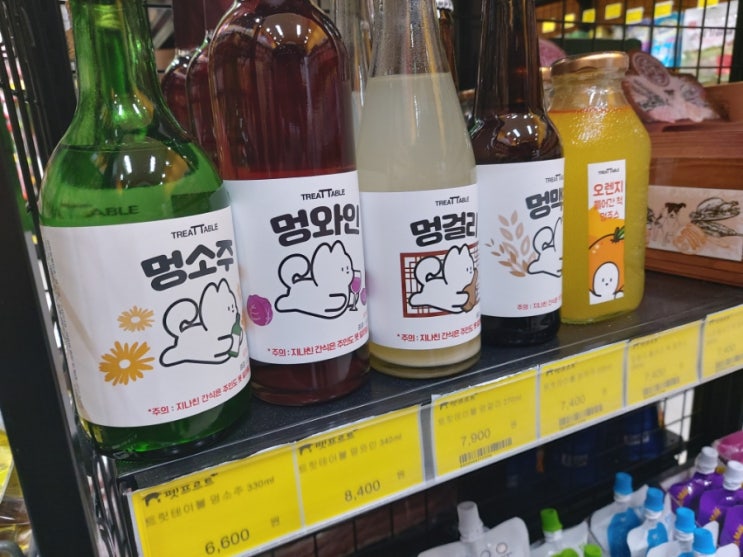  24시 반려동물 무인 편의점 <펫프르트> 부평더샵점