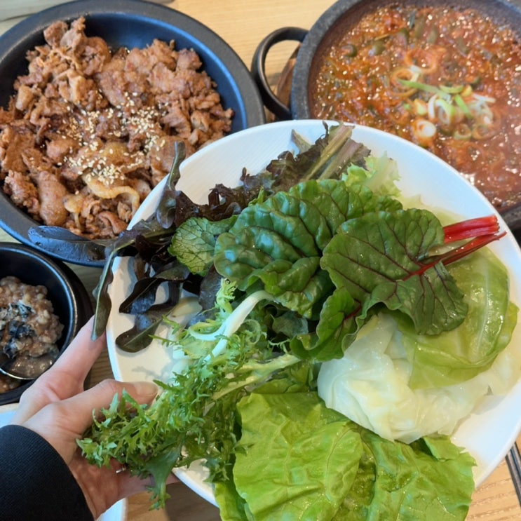  영종도 구읍뱃터맛집 영종쌈밥 영종도쌈밥 솔직후기