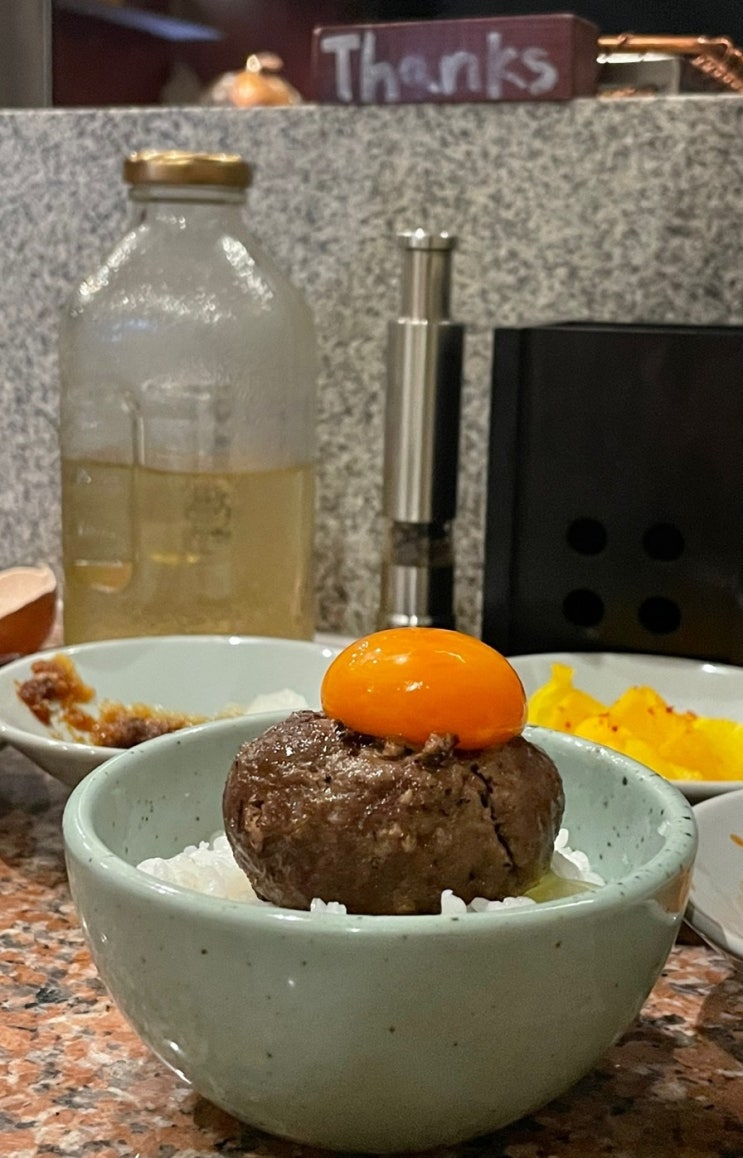  대전 둔산동 함박스테이크 맛집 이츠모 내돈내산 후기