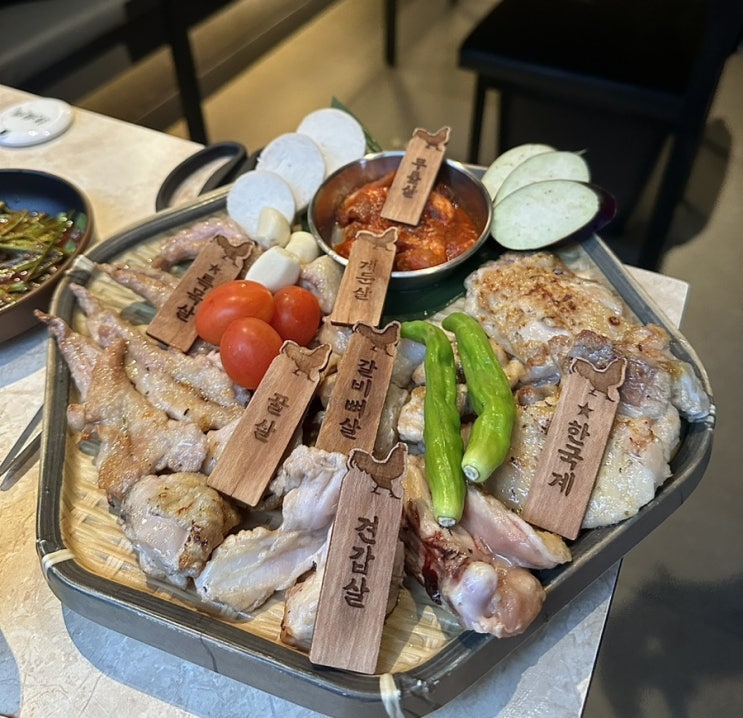  마산 합성동 맛집 추천 숯불에 구워 먹는 닭 특수부위 한국계