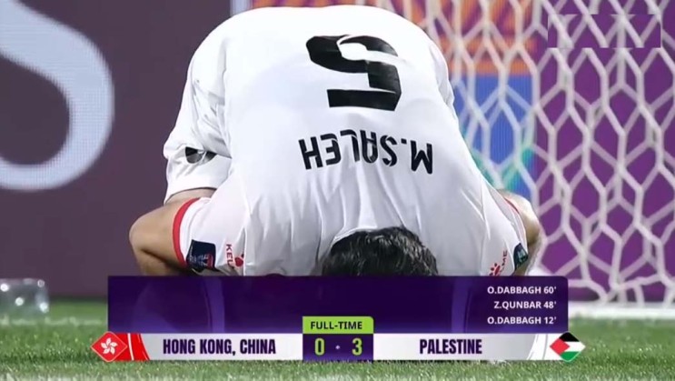 2024 AFC 아시안컵 C조 3차전 홍콩 vs 팔레스타인(이란 vs 아랍에미리트)