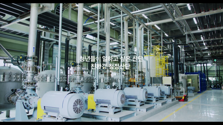  전기안전관리 (전기기사, 전기기능장 취득자) 부문 인재를 영입합니다.