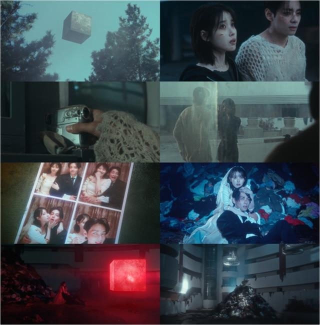 아이유-BTS 뷔, 웨딩사진의 의미...'Love wins all' 해석 이어져 아이유-BTS 뷔, 웨딩사진의 의미...'Love wins all' 해석 이어져