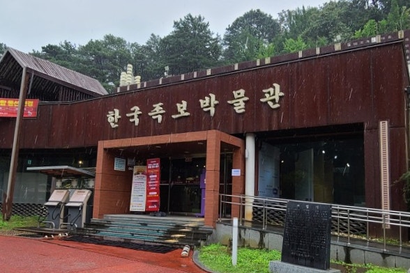 우리나라 성씨 종류 및 성씨별 인구 순위와 주요 인물