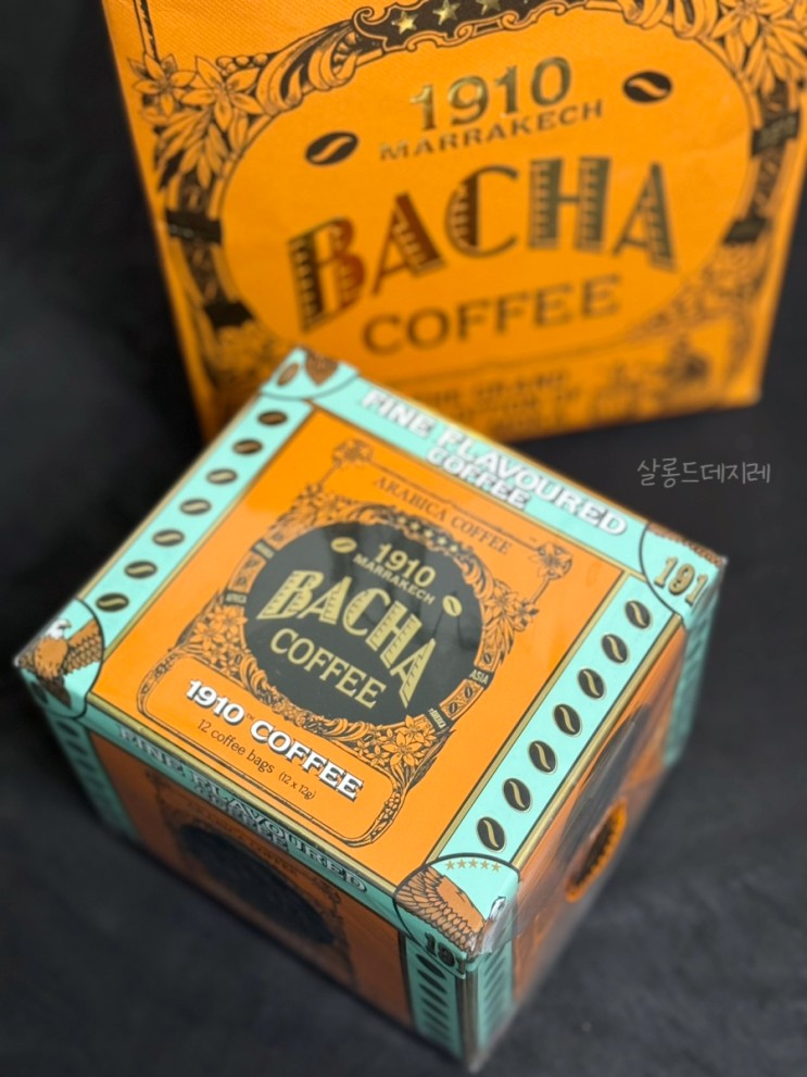 바샤커피 1910 BACHA COFFEE 종류 솔직후기
