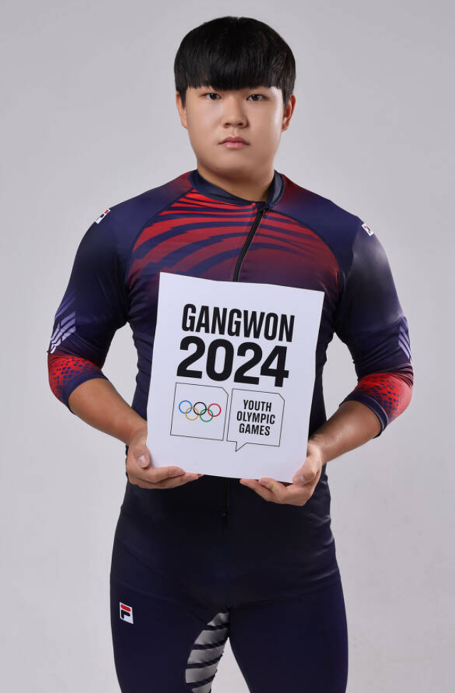 <b>봅슬레이 소재환</b>근황 <b>금메달</b> 강원 2024동계청소년올림픽... 