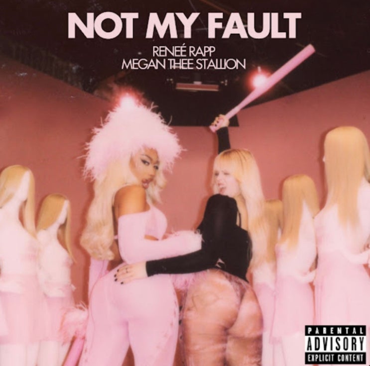 (러네이 랩), Megan Thee Stallion(<b>메건</b> 더 <b>스탤리언</b>) 가사