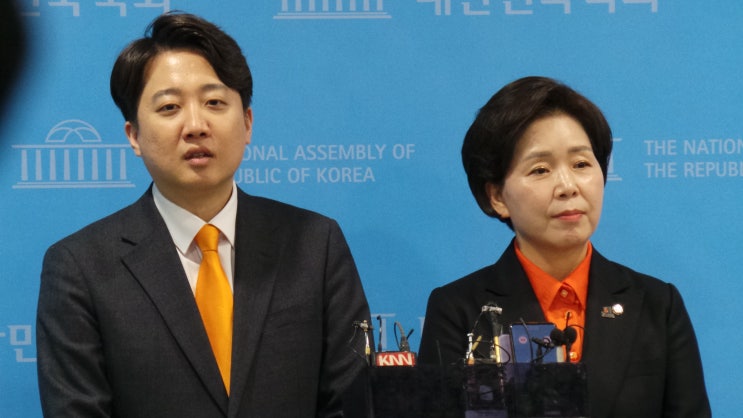 [창업일보]'개혁신당'-'한국의희망' 합당...'<b>이준석</b>·<b>양향자</b>... 