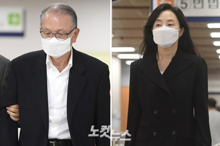 '문화계 <b>블랙리스트</b>' <b>김기춘</b>, 파기환송심 징역 2년... <b>조윤선</b>... 