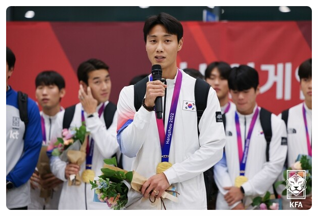 '<b>백승호</b> 다시 유럽 진출' 이번에는 영국 무대! <b>버밍엄 시티</b> 이적... 