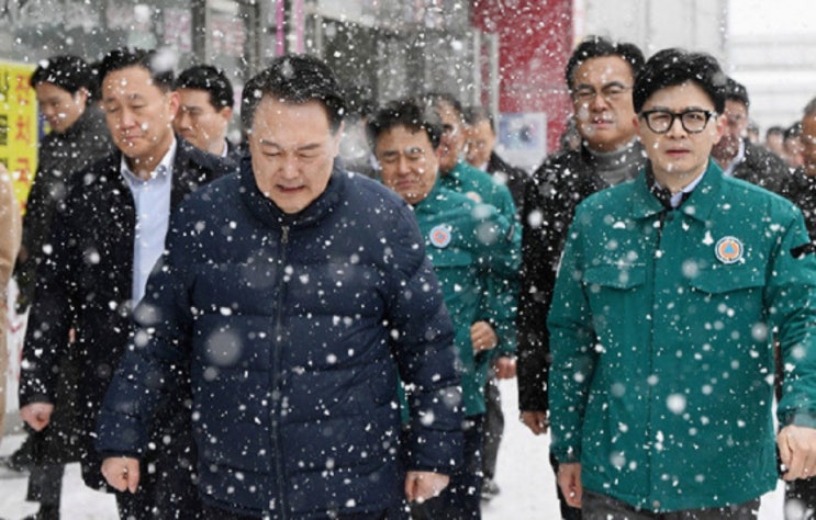 윤 <b>대통령</b> <b>한동훈 비대위원장</b>과 나란히 서천 화재 현장 방문