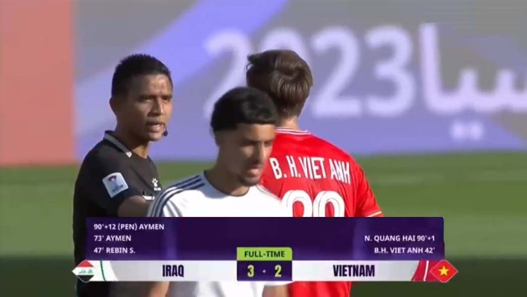 2024 AFC 아시안컵 D조 3차전 이라크 vs 베트남(일본 vs 인도네시아)
