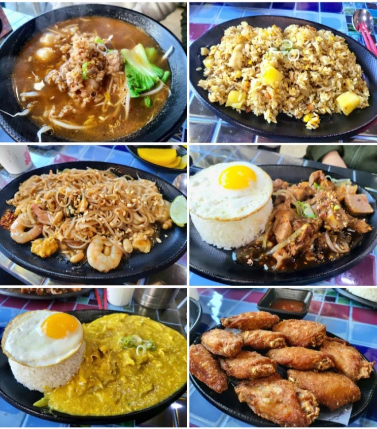 광교역 경기대후문 맛집 태국음식 : 방콕스토리 광교점 (내돈내산)