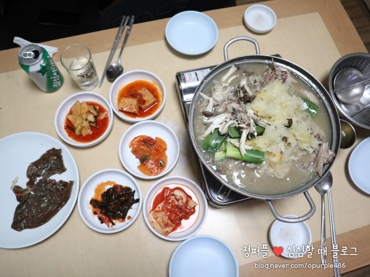 하안동 한식맛집 모임, 회식 추천 밤일마을 숲속가든