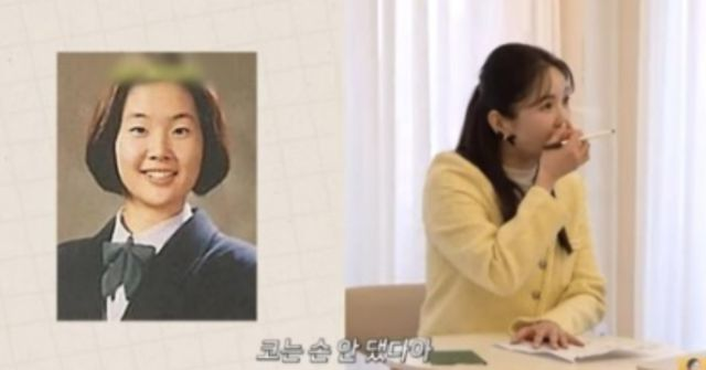<b>장영란</b>, "눈만 3번, 앞트임 1번... 했다" 솔직한 <b>성형</b> 고백에 화제