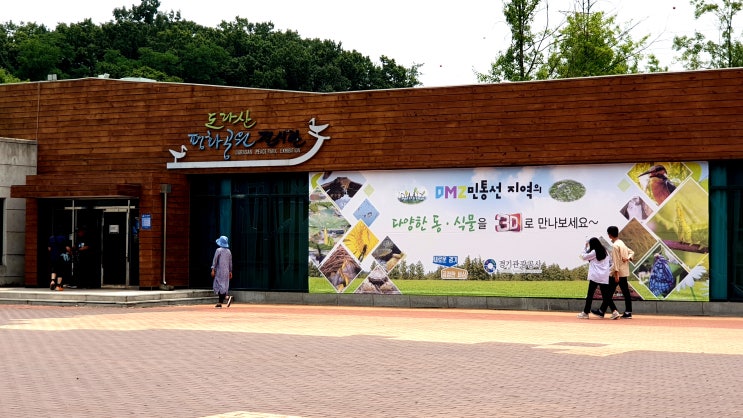 <b>공수처</b> 김진욱 처장 첫 수장 퇴임 후임은? <b>검찰</b> 견제 검사 수사... 