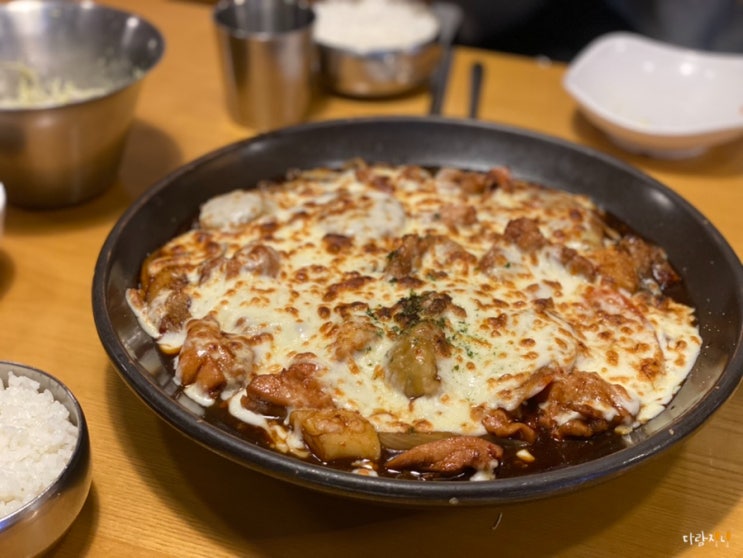  강남역찜닭 직장인 점심 저녁 메뉴로 든든했던 내가찜한닭 순살