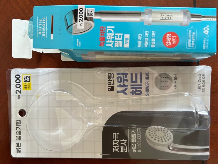  세부 여행, 꼭 알고 가야 할 것들!