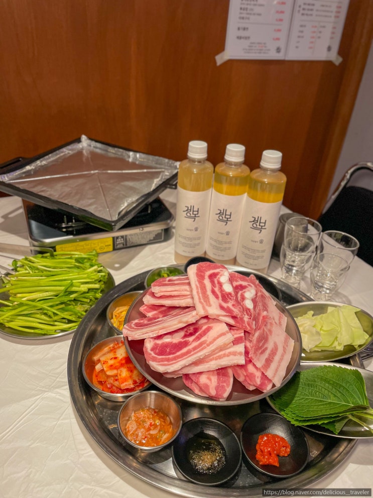  선정릉 맛집 국내산 1등급 한돈 미나리냉삼, 미슐랭 통밀 비빔면 - 경복