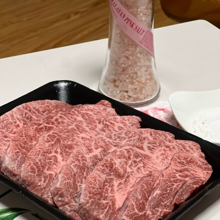  [금호동맛집]여일축산ㅣ금호동정육점ㅣ금호동한우정육점