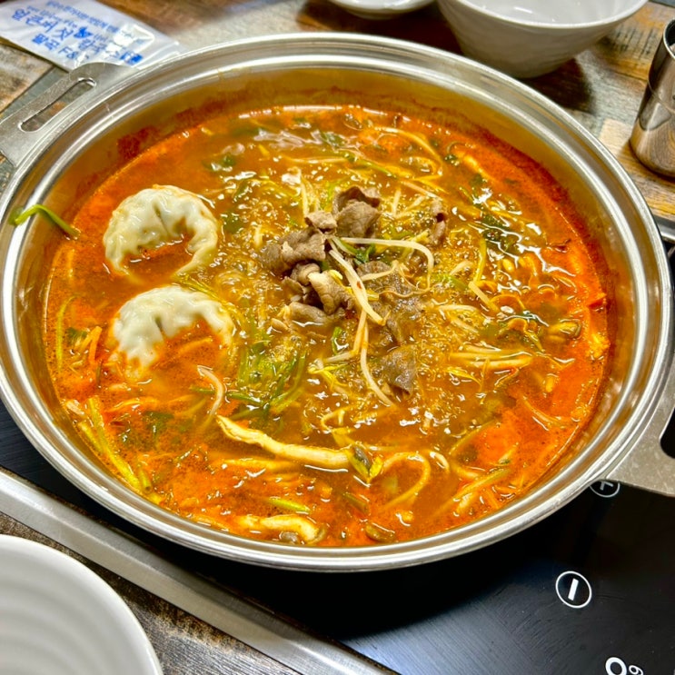  [울산 공업탑 맛집] 점심메뉴로 먹기좋은 얼큰버섯샤브칼국수 ‘퐁당퐁당’