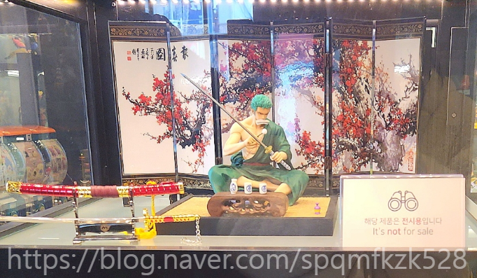  남포, 피규어 전문점 '피규어 팜' 솔직 후기