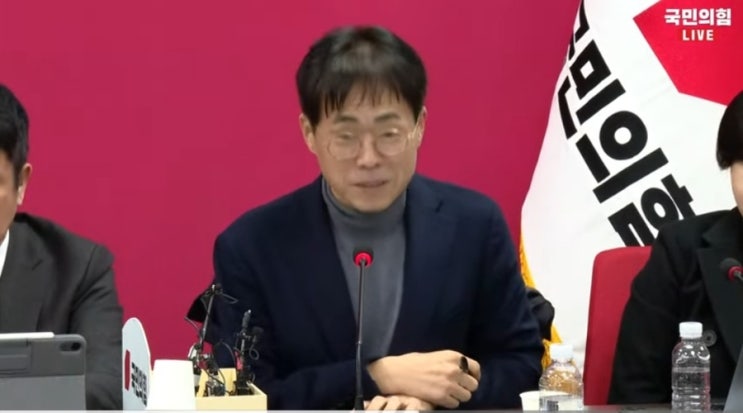 1월 25일 비상대책위원회의 (국회에서 <b>당사</b>로)