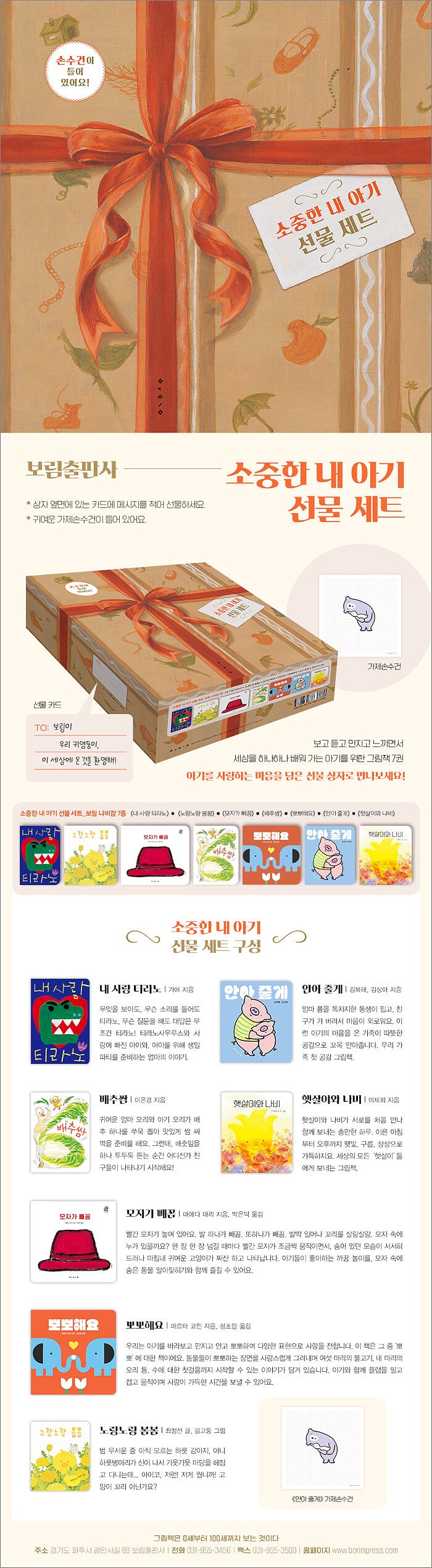 블로그 후기 사진