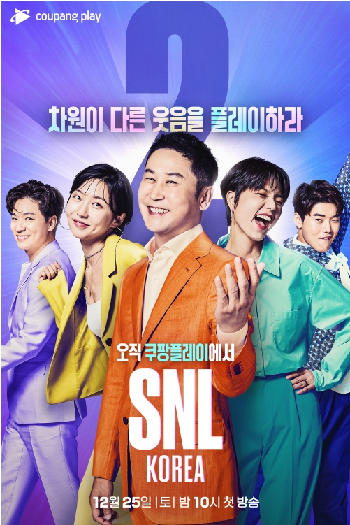 금방 들통날 거짓말 <b>안상휘</b> PD 70억 이적료 <b>에이스토리</b> 측... 