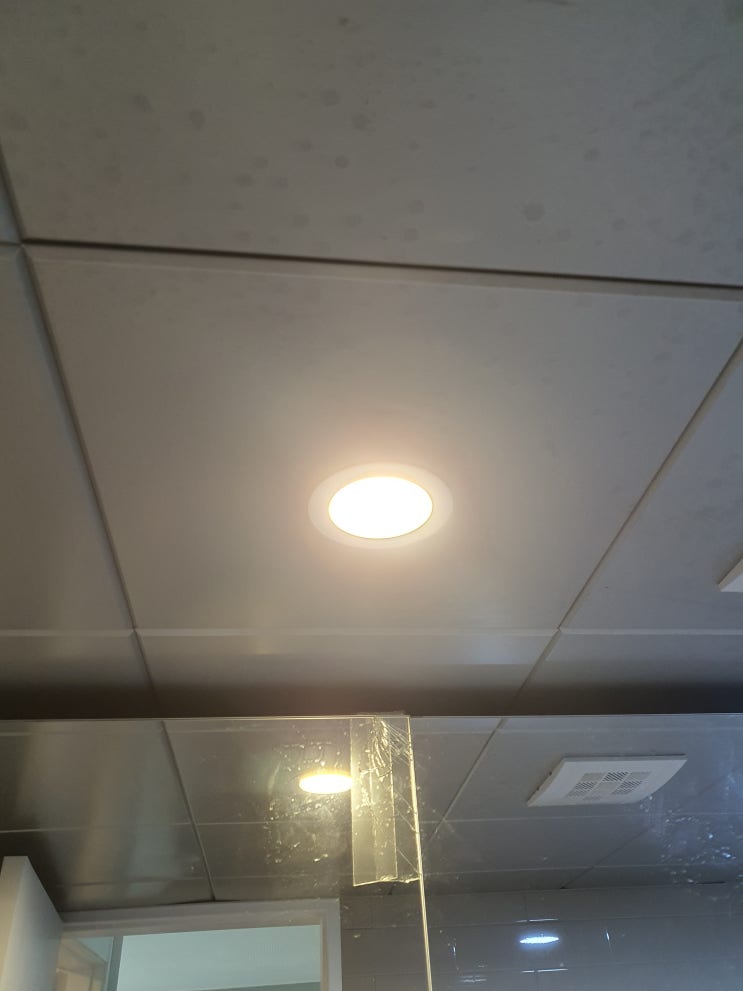 강서구 등촌동 오피스텔 욕실 다운라이트 LED 전등 교체 설치 ㅡ 목동집수리 바로출장집수리