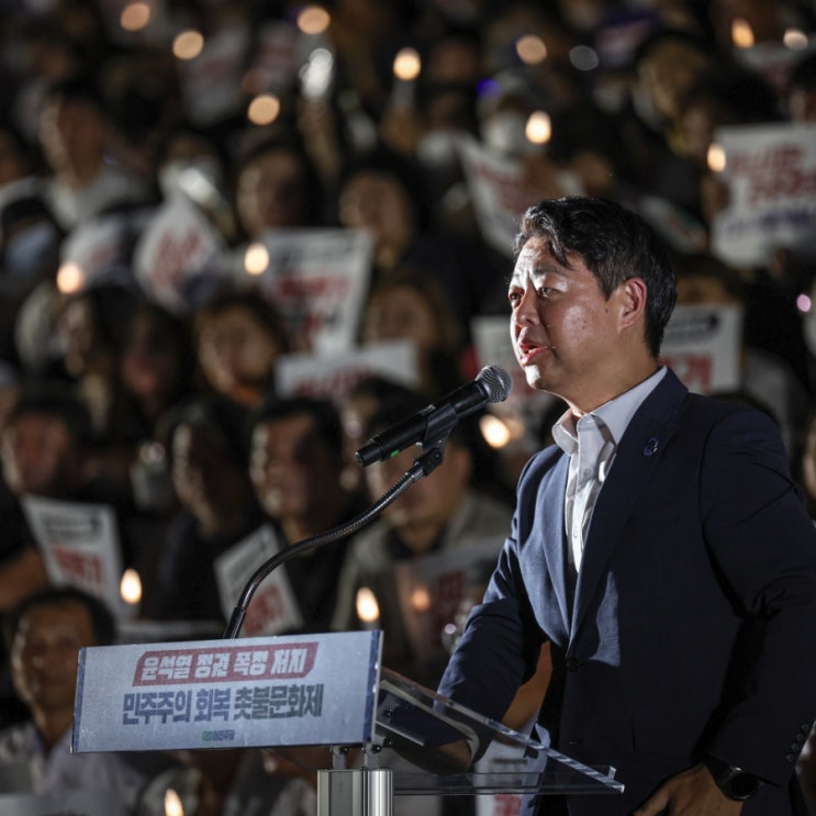 더불어<b>민주당 서울시</b>당... 수사촉구’ <천만 서울 시민... 