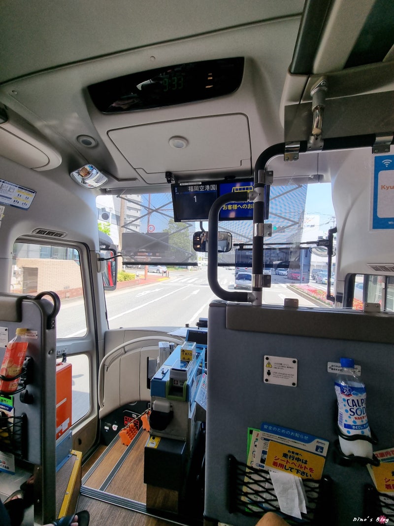 후쿠오카 고속버스 타고 벳푸 가는 법 [feat. 산큐패스 텐진] : 네이버 블로그