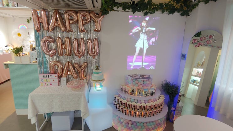  2023년 츄 CHUU 김지우 생일카페 방문후기 꼬띠 KKOTI