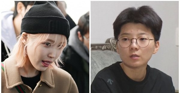 <b>전청조 아이유</b> 동거 사귀던사이 거짓말 들통 사기극 이름 팔았다