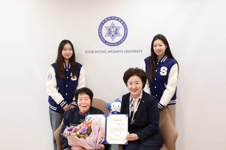 ‘유퀴즈’ 나온 수능 최고령 수험생 <b>김정자 할머니</b>, 꿈꾸던... 