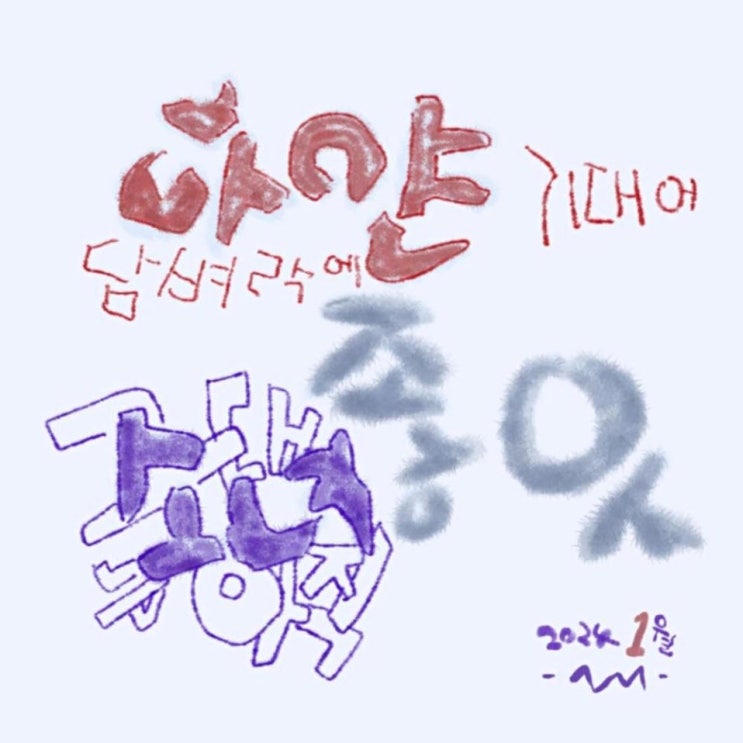 박창근 - 그대는 아직 소녀 [노래가사, 노래 듣기, Audio]