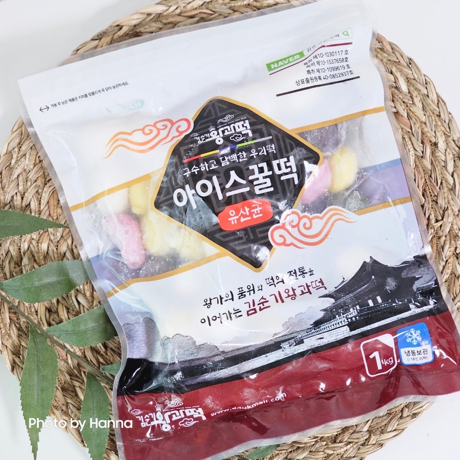 김순기왕과떡 사진 6