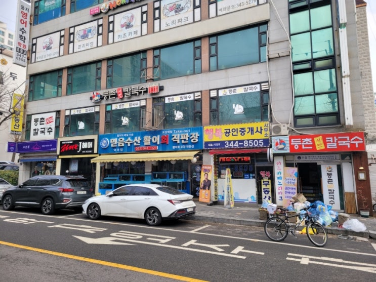  역곡 중앙이클래스 26차 아파트현장 주변 칼국수 전문점-등촌샤브칼국수-