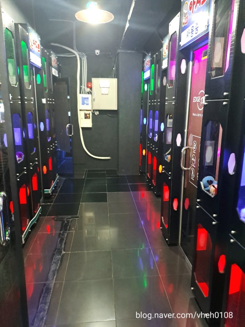 상계역 아지트 코인 노래연습장 : 네이버 블로그