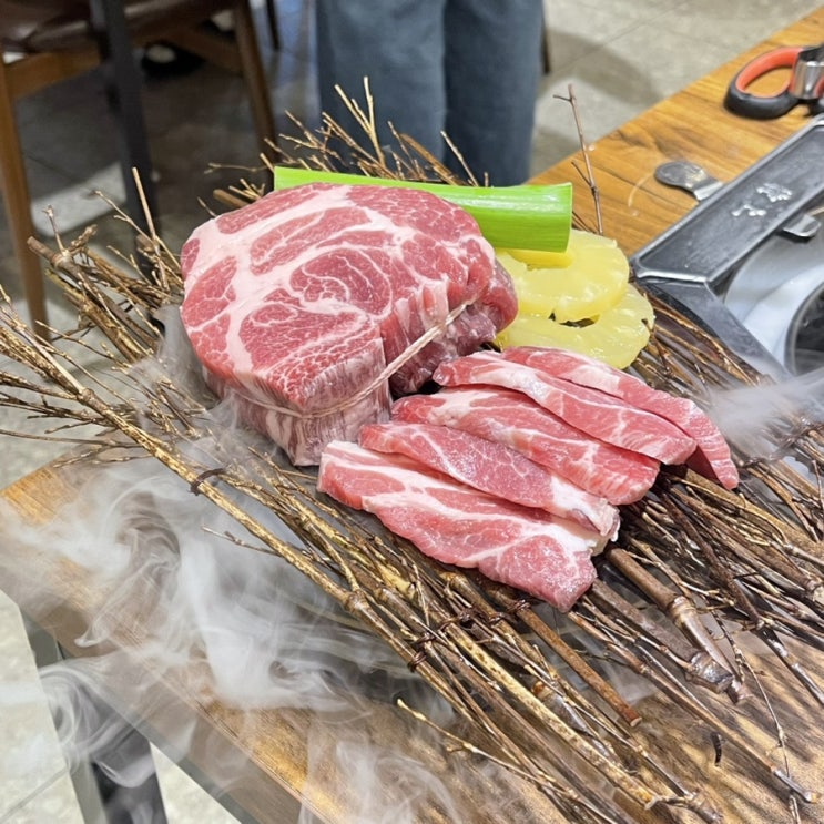 [광주] 풍암동 맛집 제주도그릴 특상 풍암점