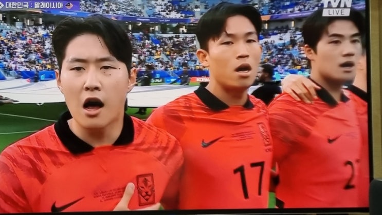  한국 말레이시아 골장면 하이라이트 3대3 무승부로 한국 E조 2위 확정 16강전 토너먼트 상대팀은?
