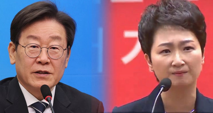 이재명 대표, <b>이언주</b> 전<b>의원</b>에 복당 권유…
