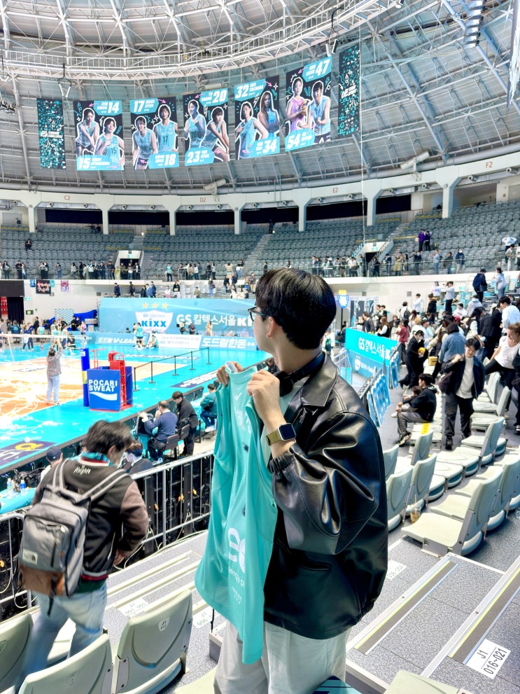 23-24시즌 도드람 V리그 여자부 직관 기록 GS 칼텍스
