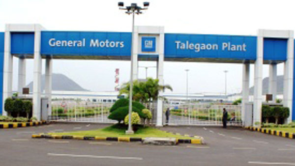 (인디샘 컨설팅) 현대 자동차, 인도 GM의 푸네 탈레가온 공장 인수 완료 - 마하라슈트라 주에 Rs 6,000 crore 투자
