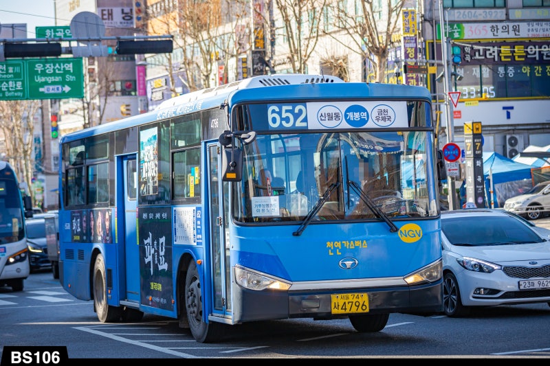 [서울/간선] 신길교통 652번 4796호 대우 NEW BS106 NGV