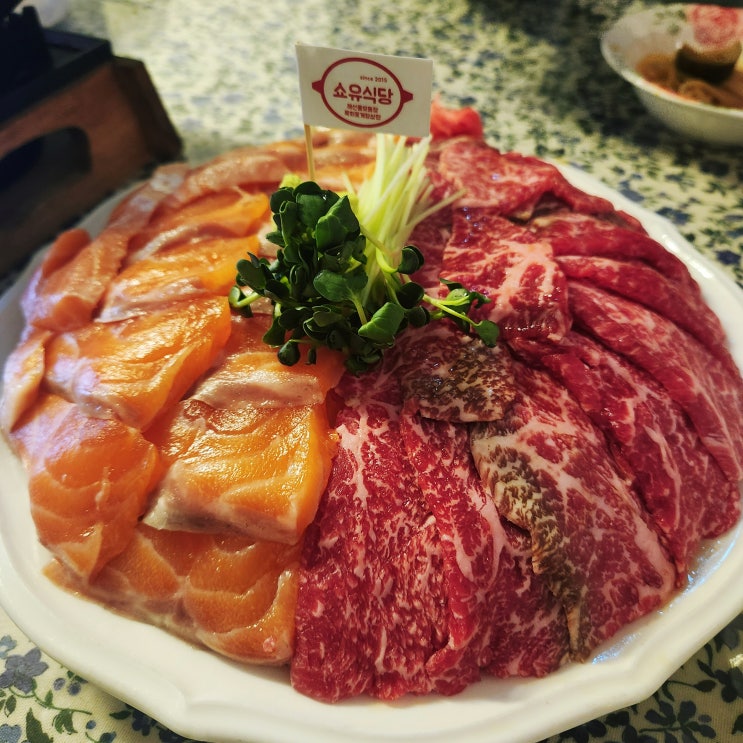  선릉역 룸술집 가성비 좋은 안주가 푸짐한 '쇼유식당 선릉본점'