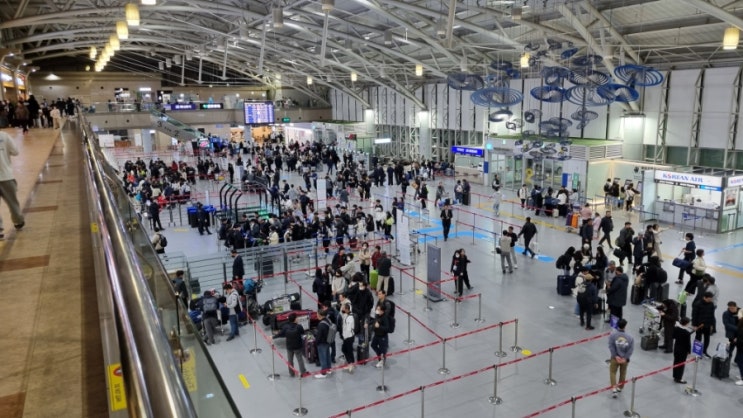  괌 여행 출발 기록 24.01.20 김해공항 편
