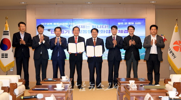  동서화합 상징적 사업 달빛철도특별법 30년 만에 국회 본의회 통과