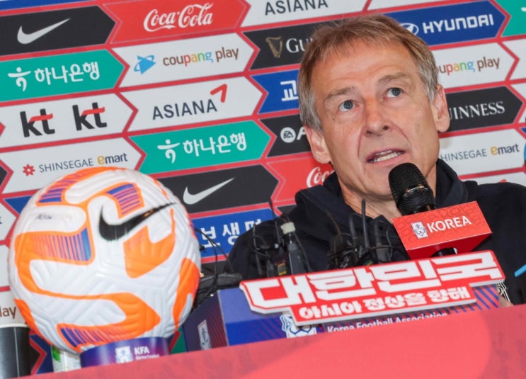  [아시안컵] 말레이시아전. 클린스만 감독의 전술색깔은?