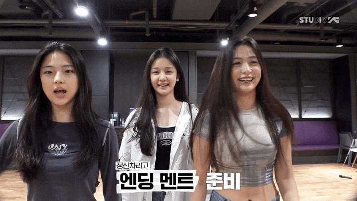 <b>베이비몬스터</b> <b>아현</b> 복귀 + 양현석 자사주 200억 매입... 